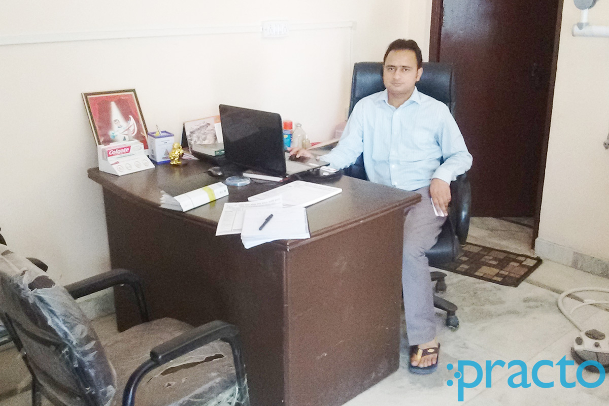 Chahar Oral And Dental Surgery Center Sikandra Agra