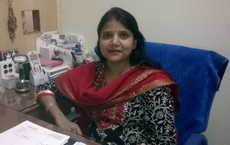 View All