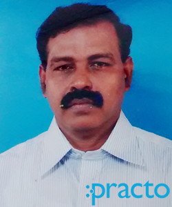 View All