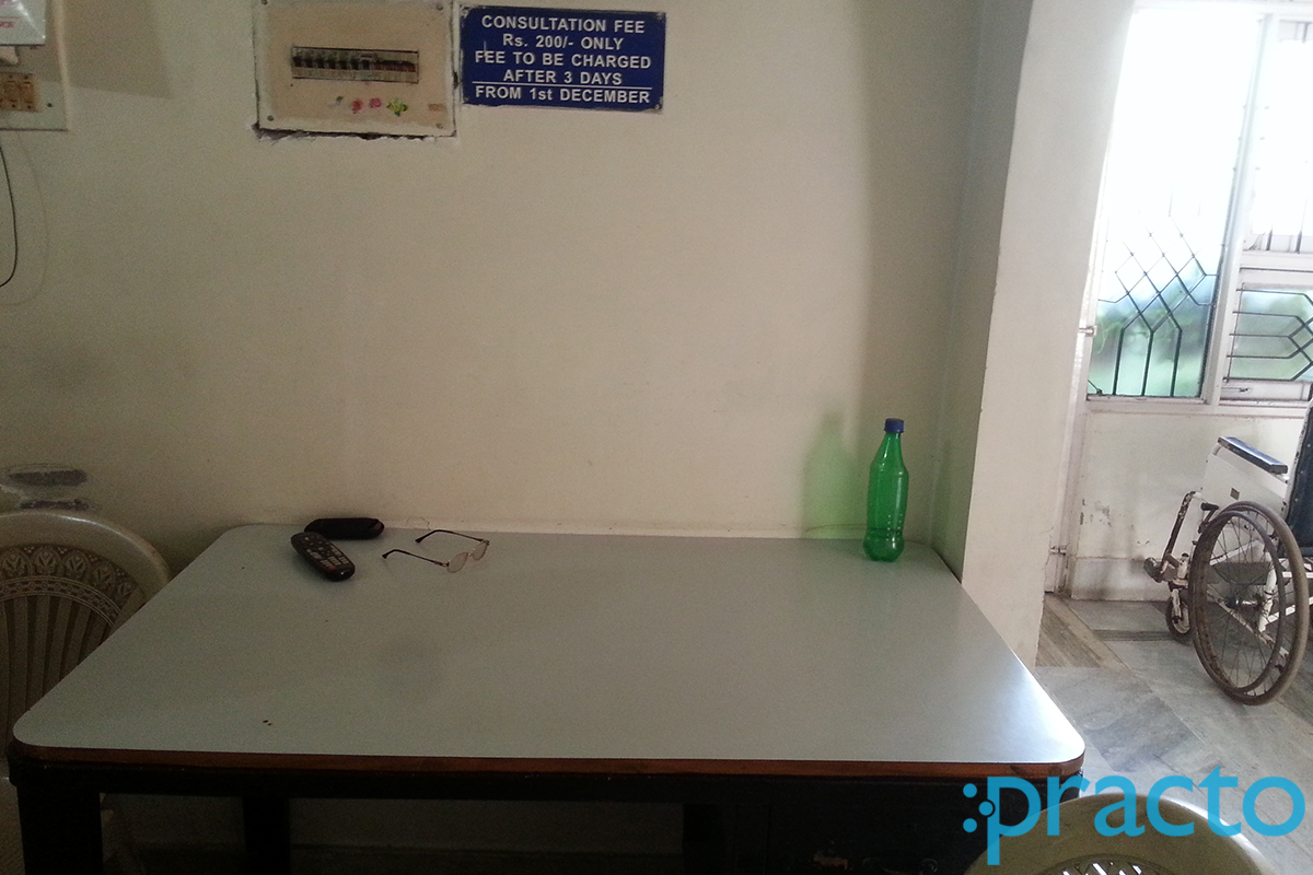 G.M. Garg Clinic Golaganj Lucknow