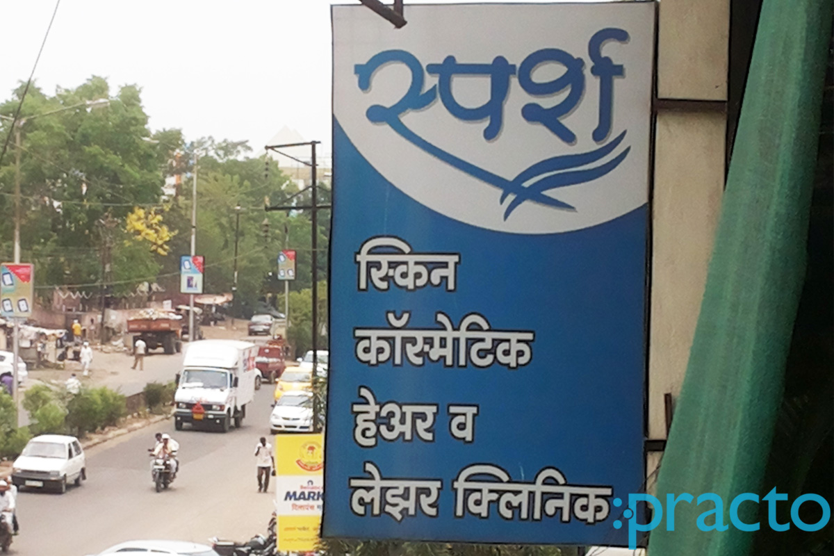 takalkar skin clinic
