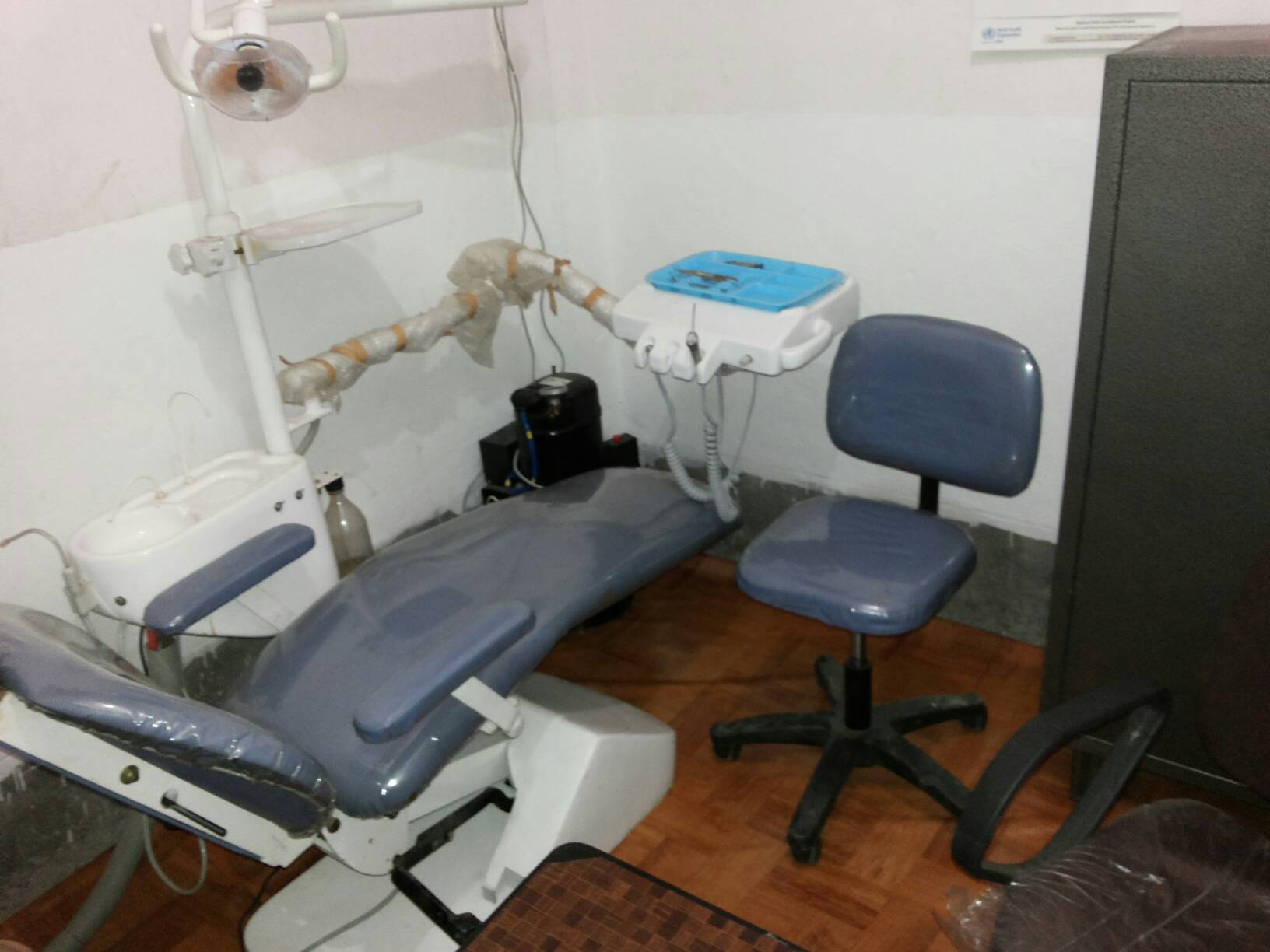 Smile Dental Clinic Warish Nagar Samastipur