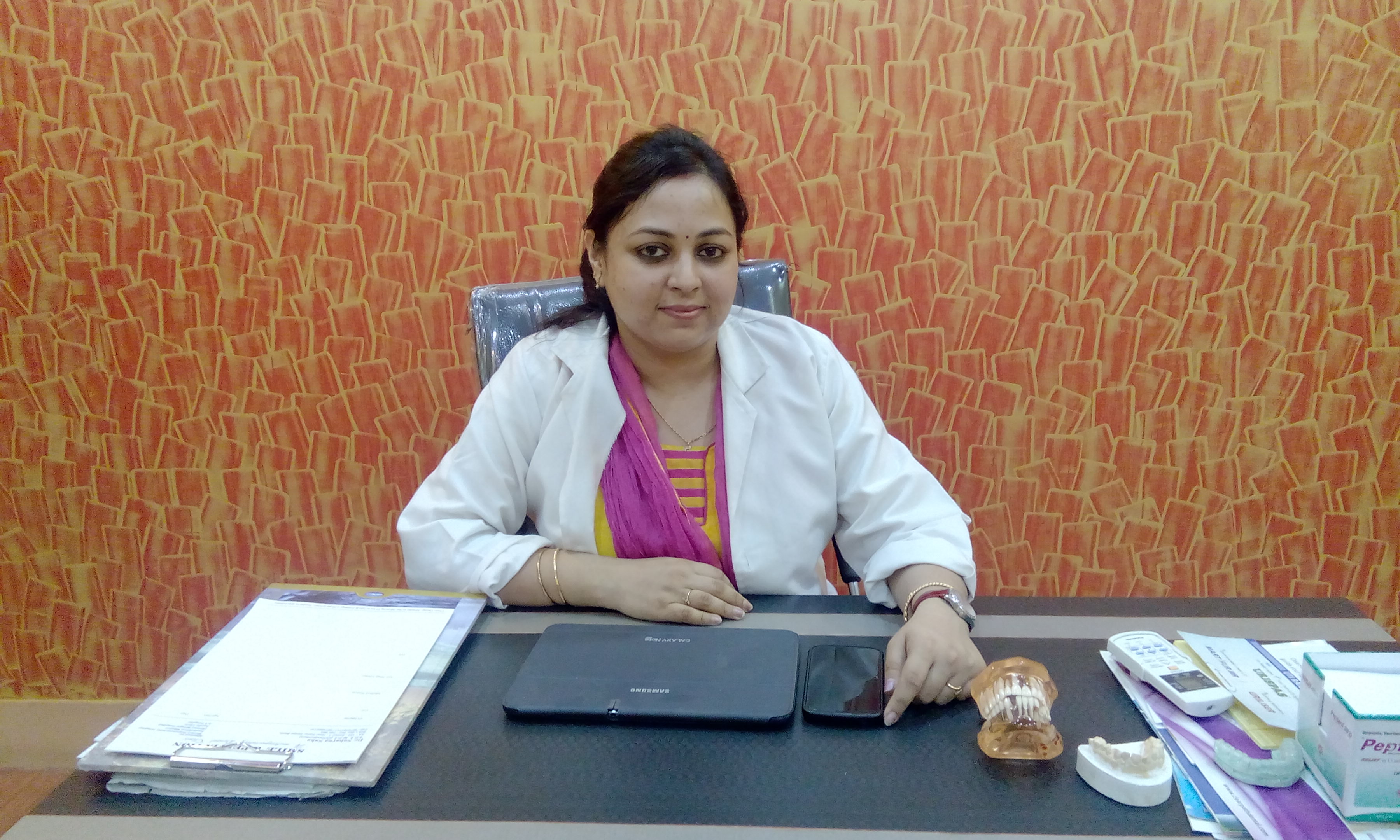 View All