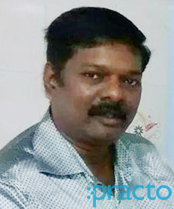 View All