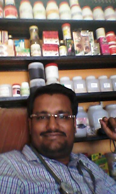 View All