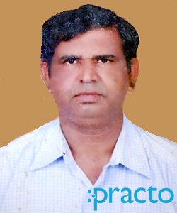 View All
