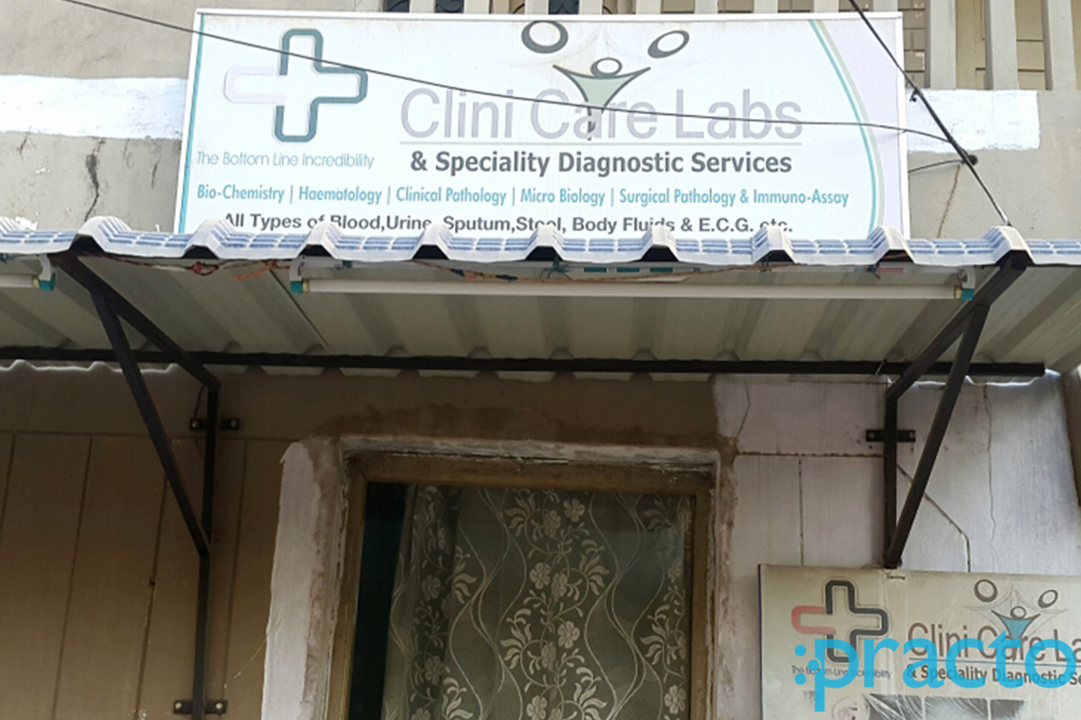 Clini Care Labs & Speciality Diagnostic Services AS Rao Nagar Hyderabad