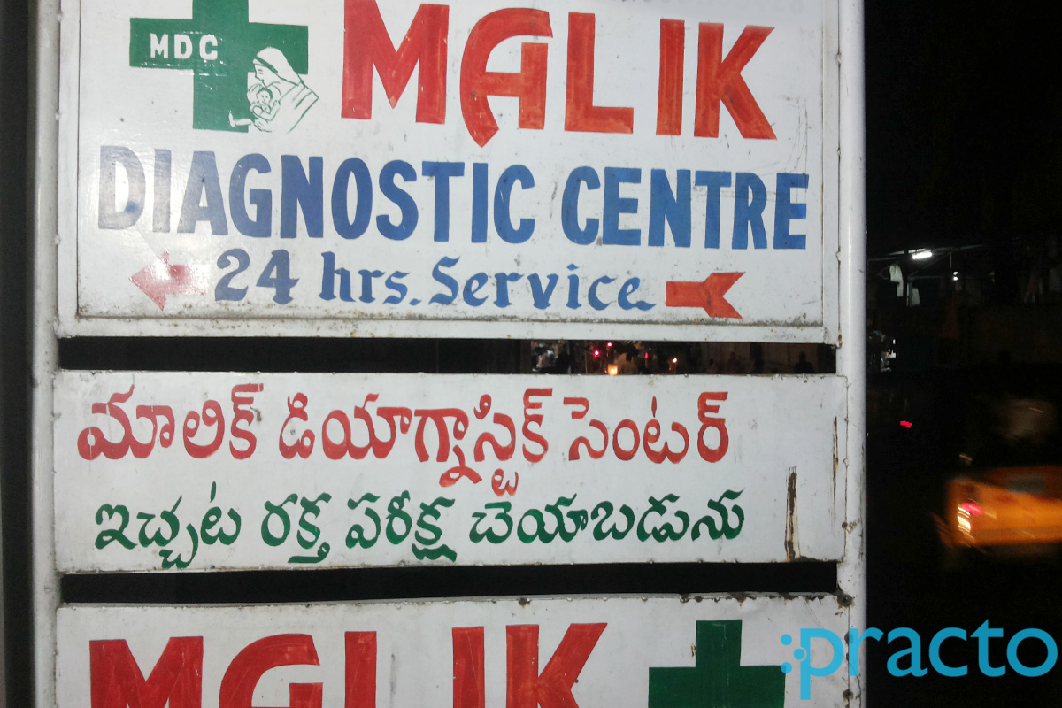 Malik Diagnostic Centre Lakdikapul Hyderabad