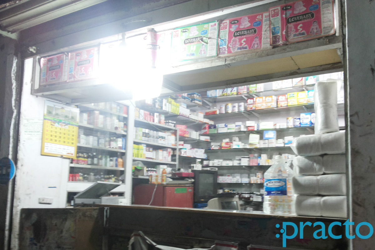 Malik Diagnostic Centre Lakdikapul Hyderabad