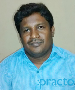 View All