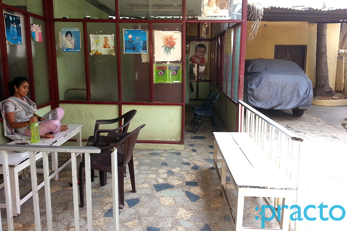 Sri Lakshmi Children Hospital Gajuwaka Visakhapatnam