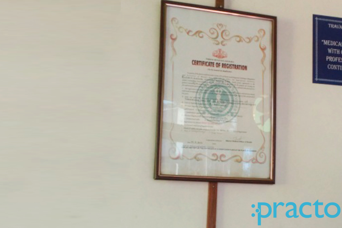Travancore Scans TV Medical College Thiruvananthapuram