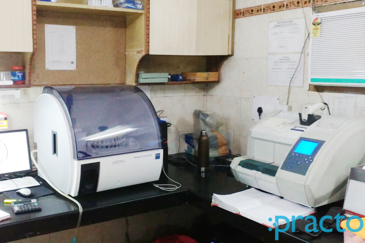 Noble Diagnostic Centre Hari Nagar Delhi