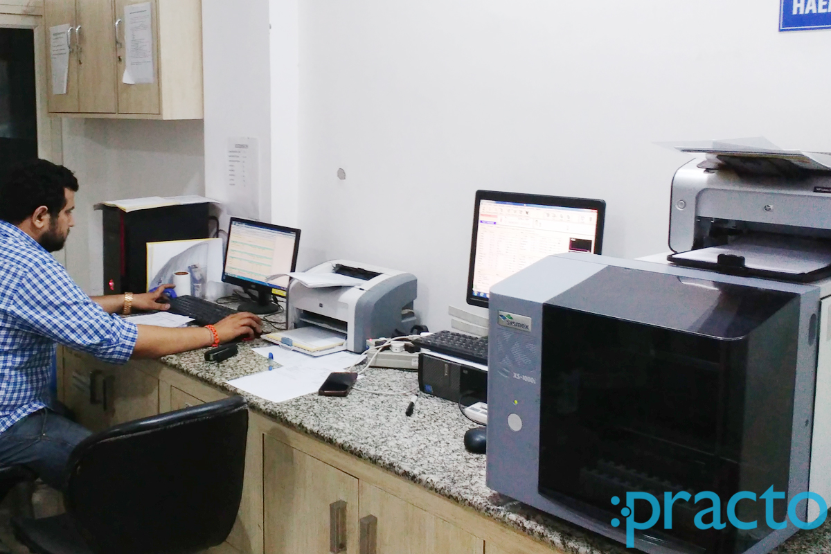 Pro Health Diagnostic Tilak Nagar Delhi