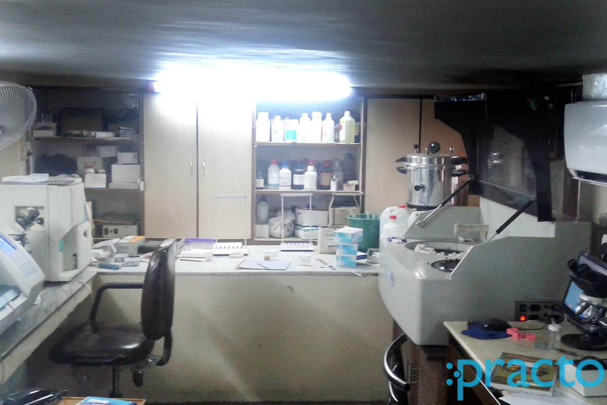 North Delhi Advanced Diagnostics & MRI Centre Azadpur Delhi