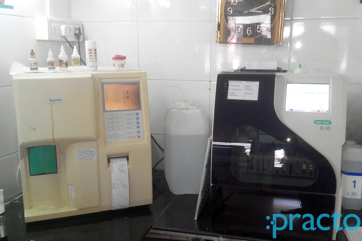 Anur Pathology Laboratory Andheri East Mumbai