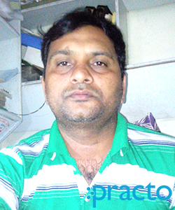 View All