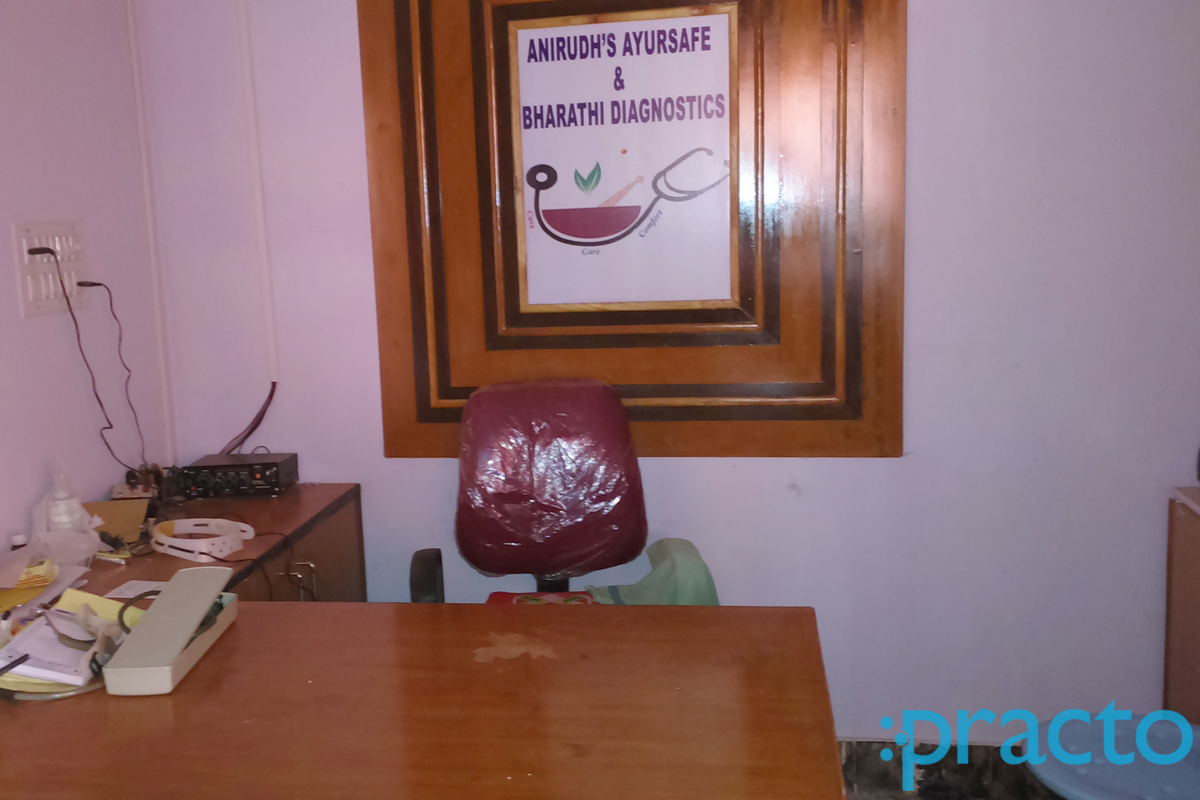 Bharathi Diagnostic Centre Ramamurthy Nagar Bangalore