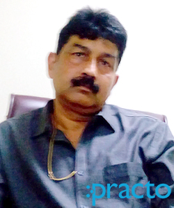 View All