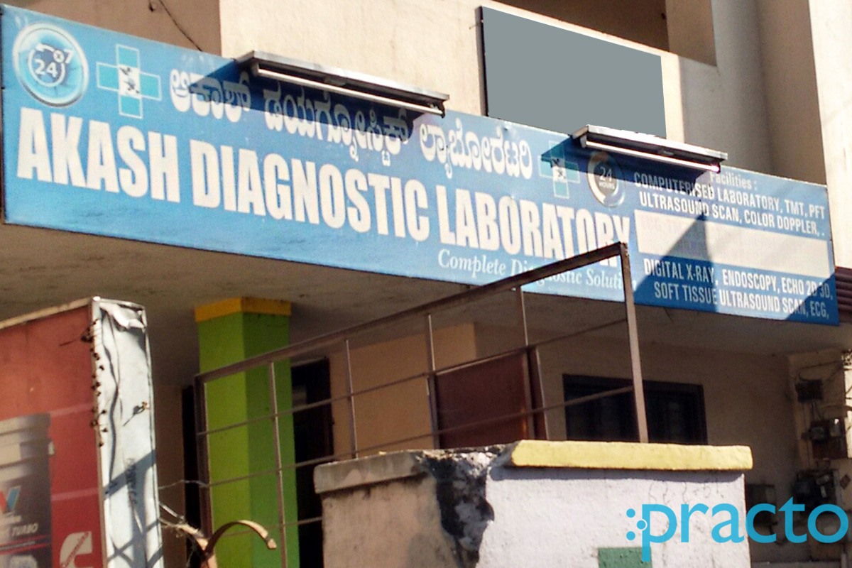 Akash diagnostic Laboratory, Clinic in Bangalore | Practo