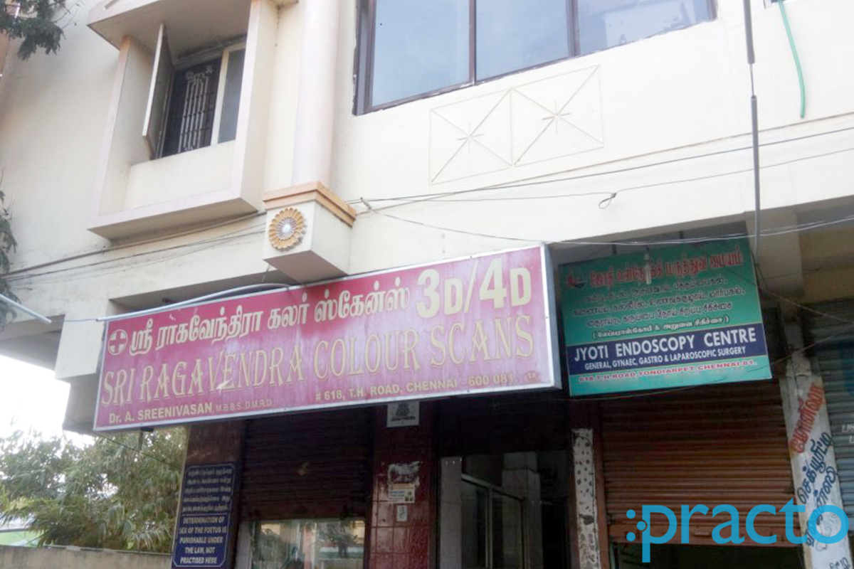 Sri Ragavendra Color Scans Tondiarpet Chennai