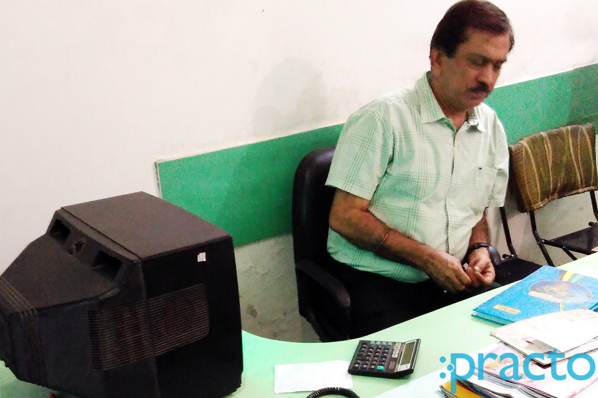 Manchanda Medical Centre Madangir Delhi