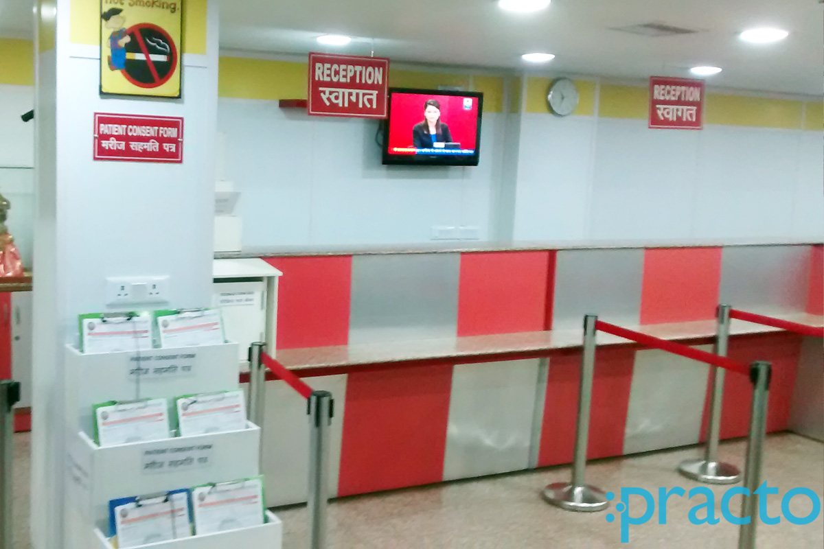 Focus Imaging & Research Centre Green Park Delhi
