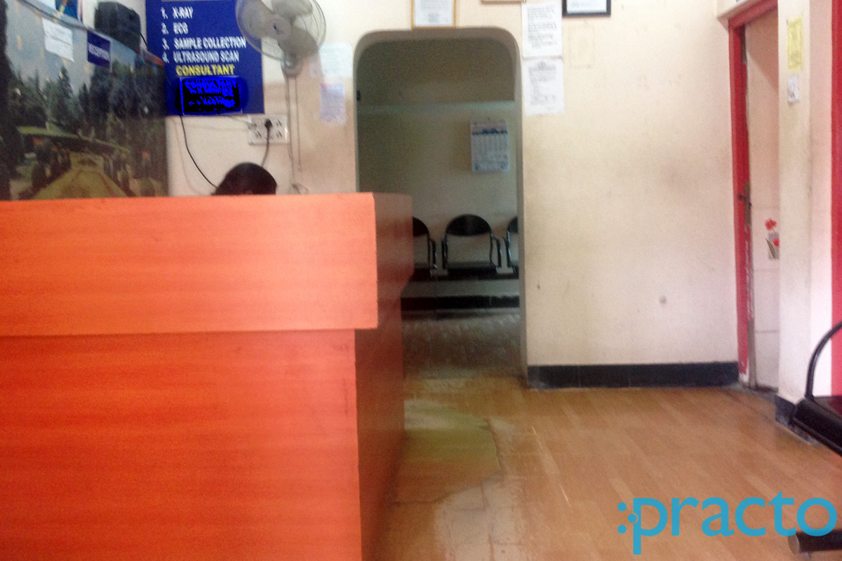Konark Diagnostic Centre Santosh Nagar Hyderabad