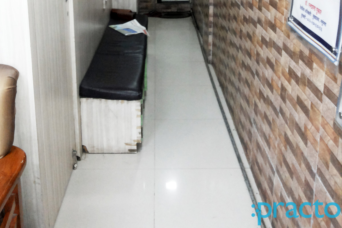 Kulkarni's Nidan Diagnostic Centre Kopar Khairne Navi Mumbai