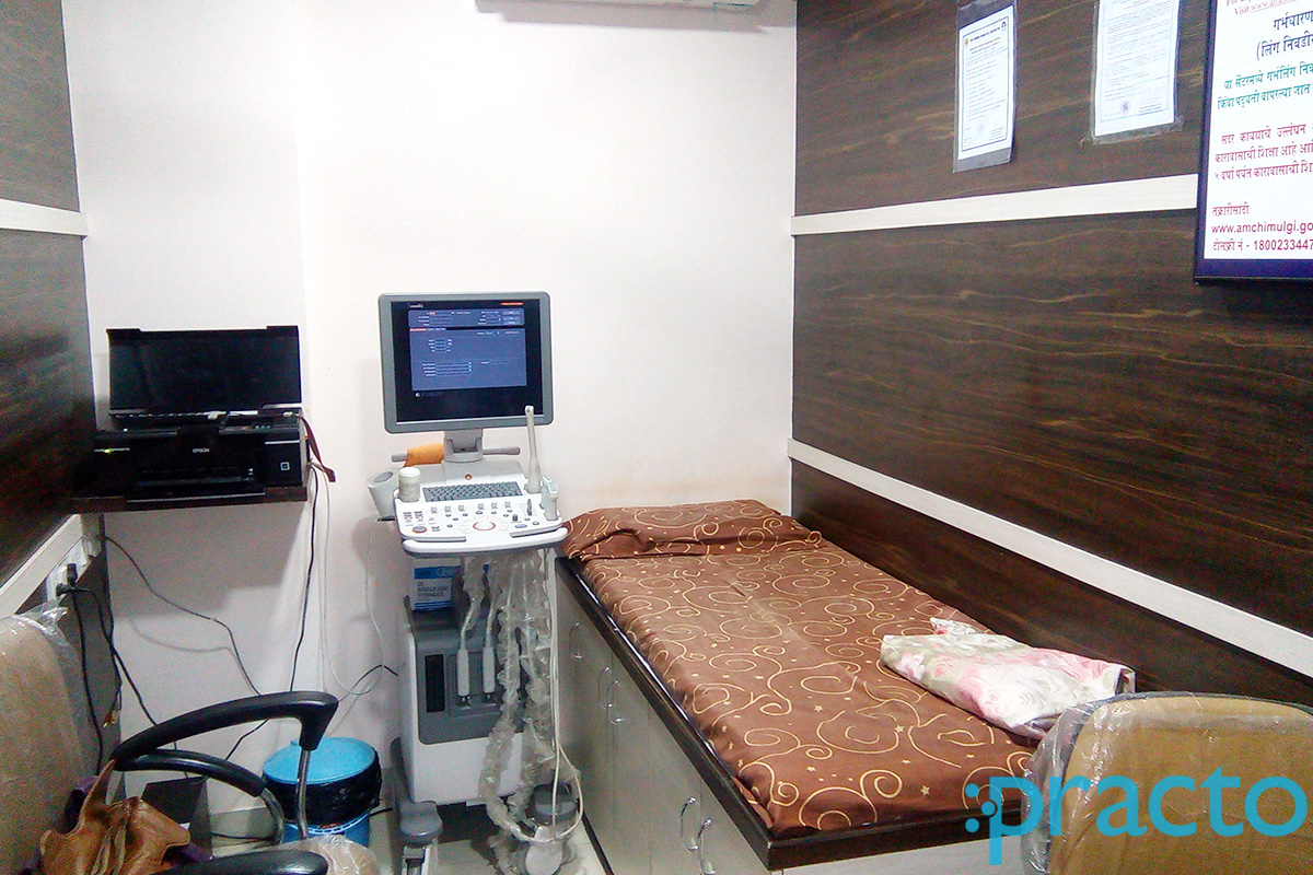Usha Diagnostic & Scan Center Airoli Navi Mumbai