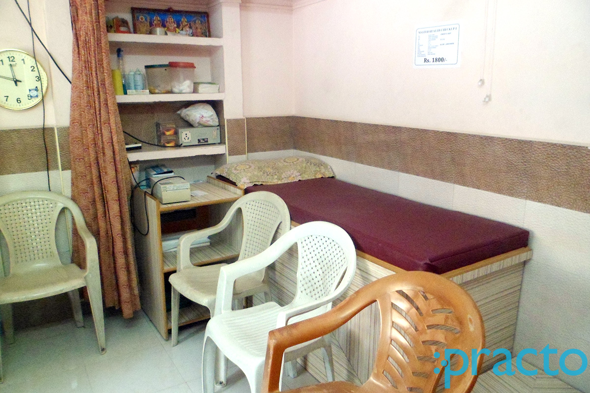 Eswari Diagnostic Centre Arumbakkam Chennai
