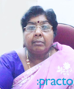 View All