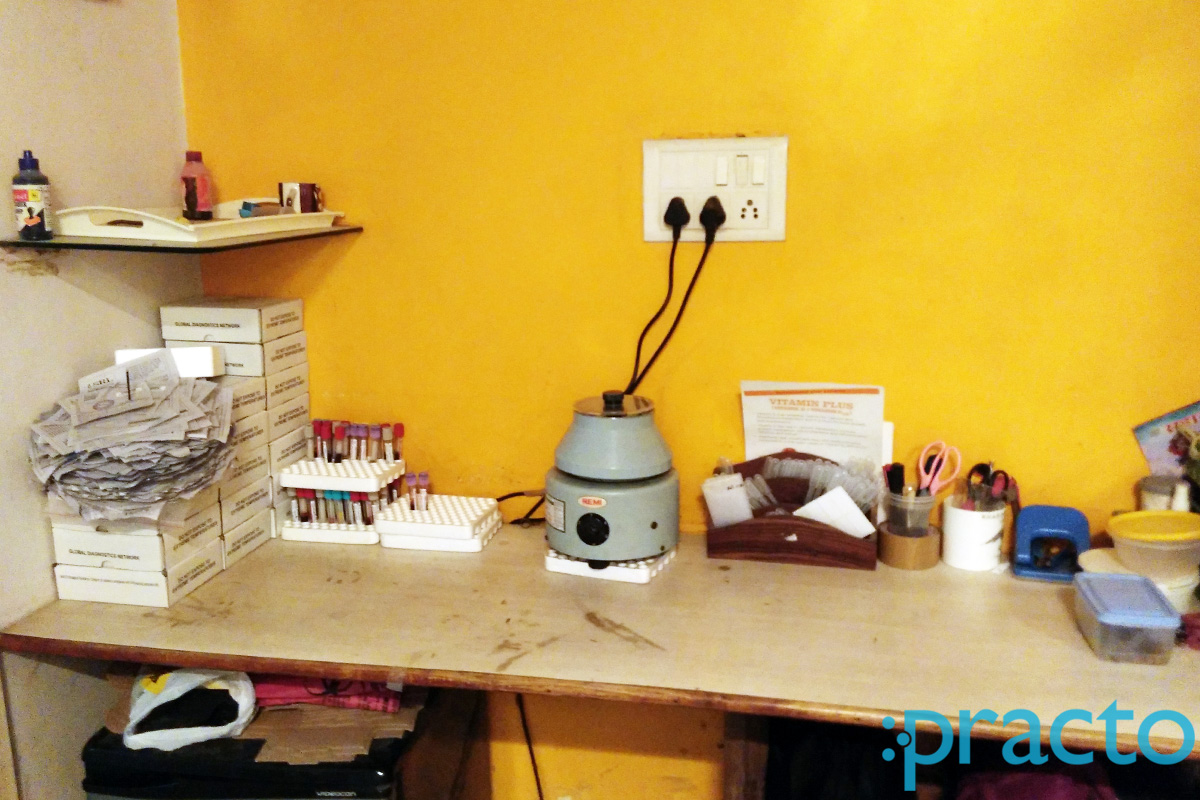 SRL Diagnostic Lab Borivali West Mumbai