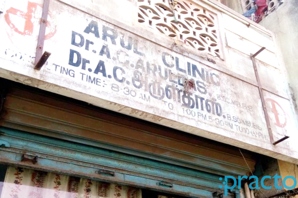 Arul Clinic Perambur Chennai