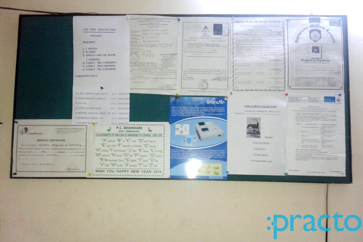 Harshitha Diagnostic Laboratory & Scanning Centre Mahalakshmi Layout Bangalore