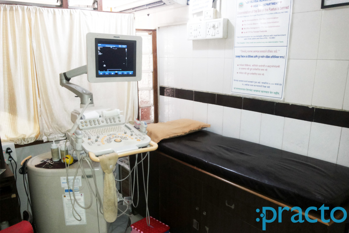 Dr Shlok's Diagnostic Centre Vashi Navi Mumbai