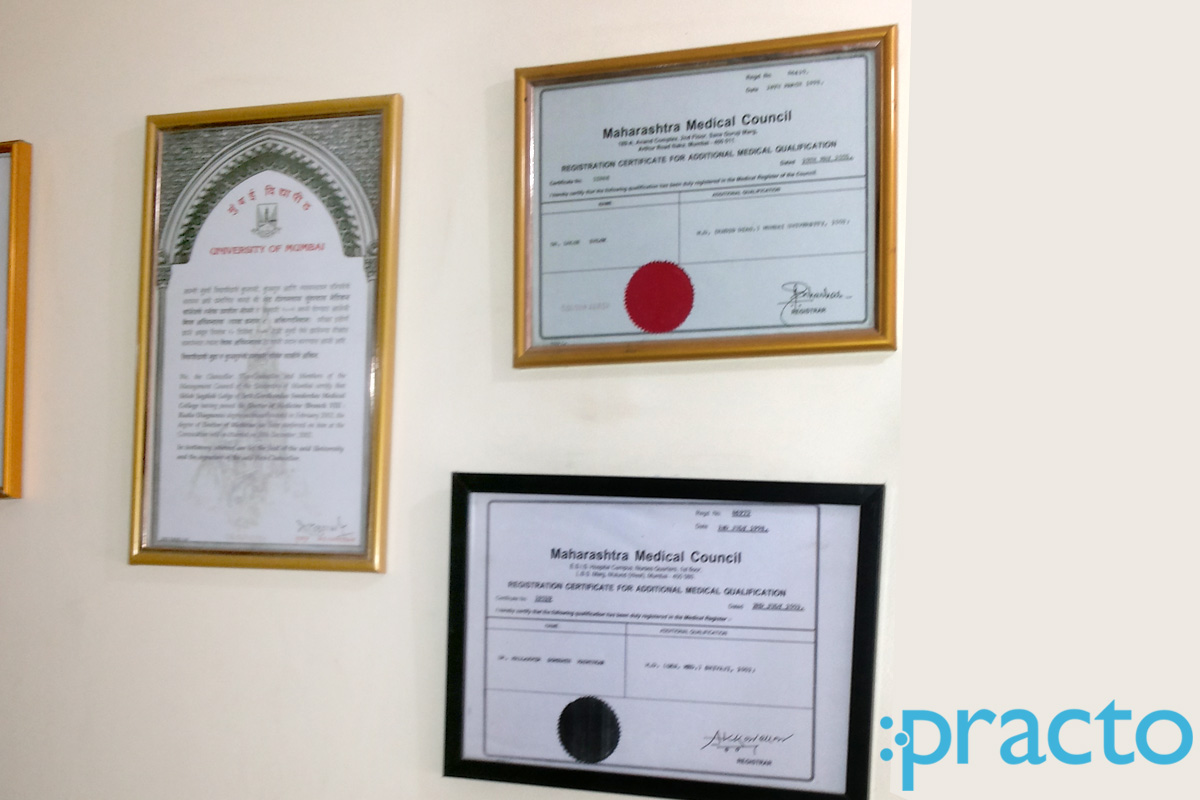 Dr Shlok's Diagnostic Centre Vashi Navi Mumbai