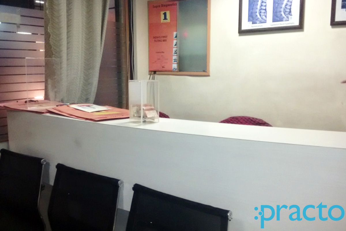 Supra Diagnostics Malleswaram Bangalore