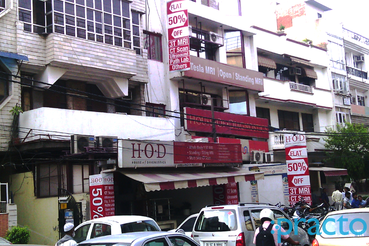 House Of Diagnostics Karkardooma Delhi