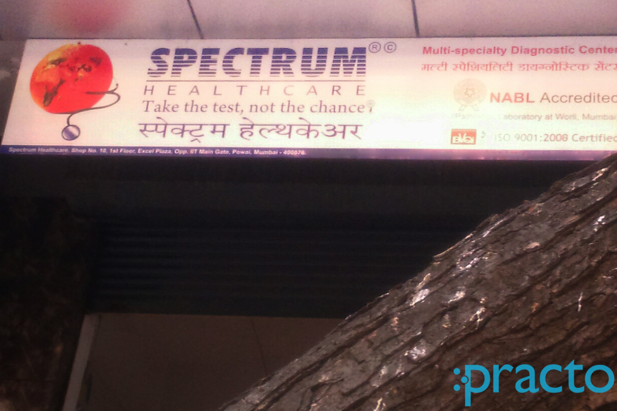 First Health Care Pvt. Ltd. Powai Mumbai