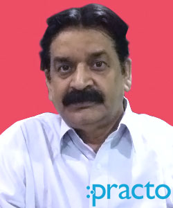 View All