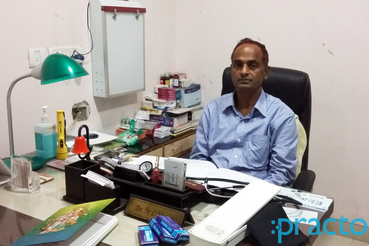 Ishan PolyClinic Indira Nagar Lucknow