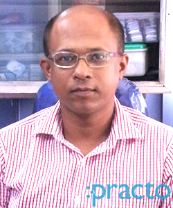 View All