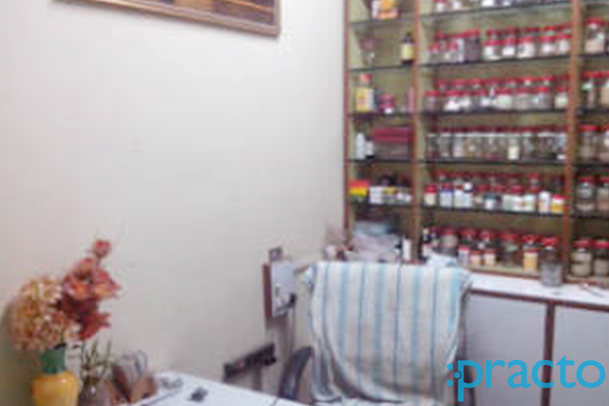Amrut Ayurved Clinic & Panchakarma Center Vadgaon Budruk Pune