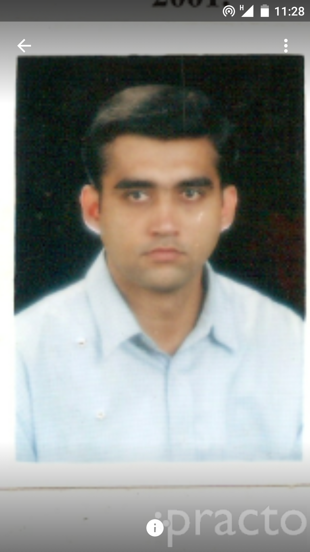 View All