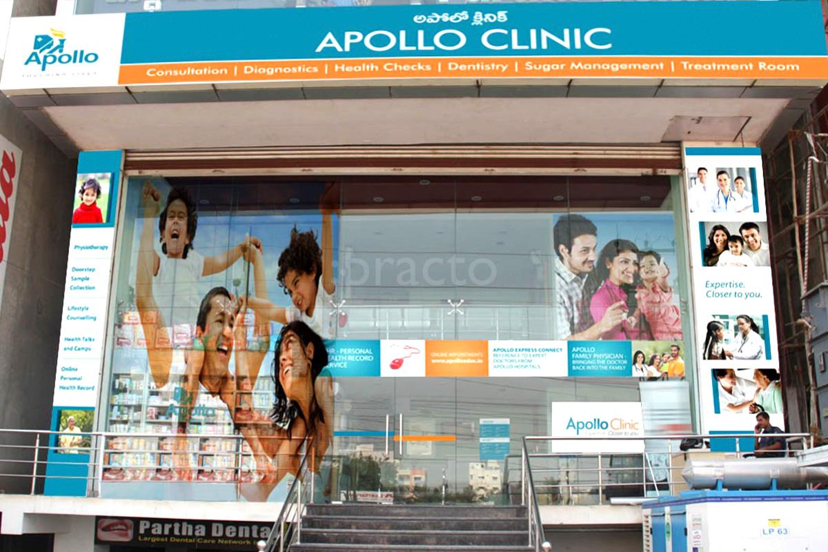 derma care as rao nagar