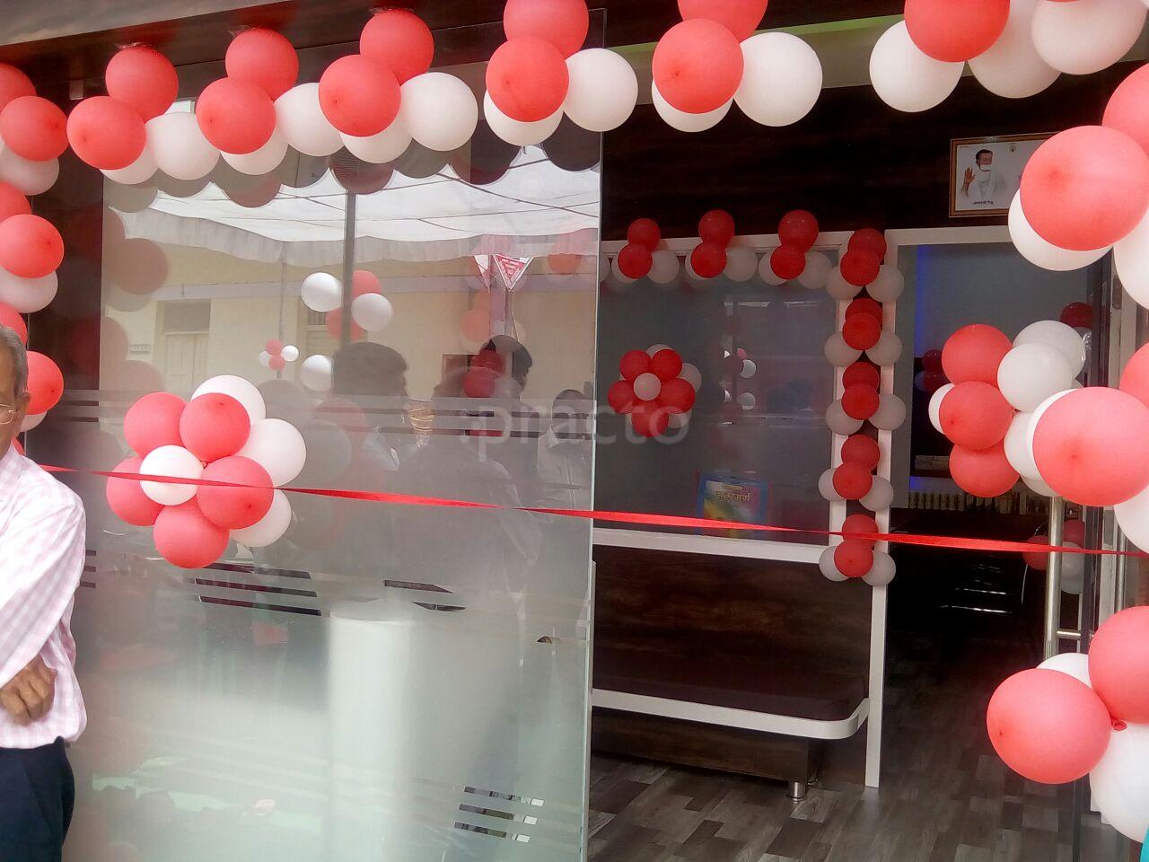Arogya Homeopathy Clinic Indore Raj Mohalla Indore