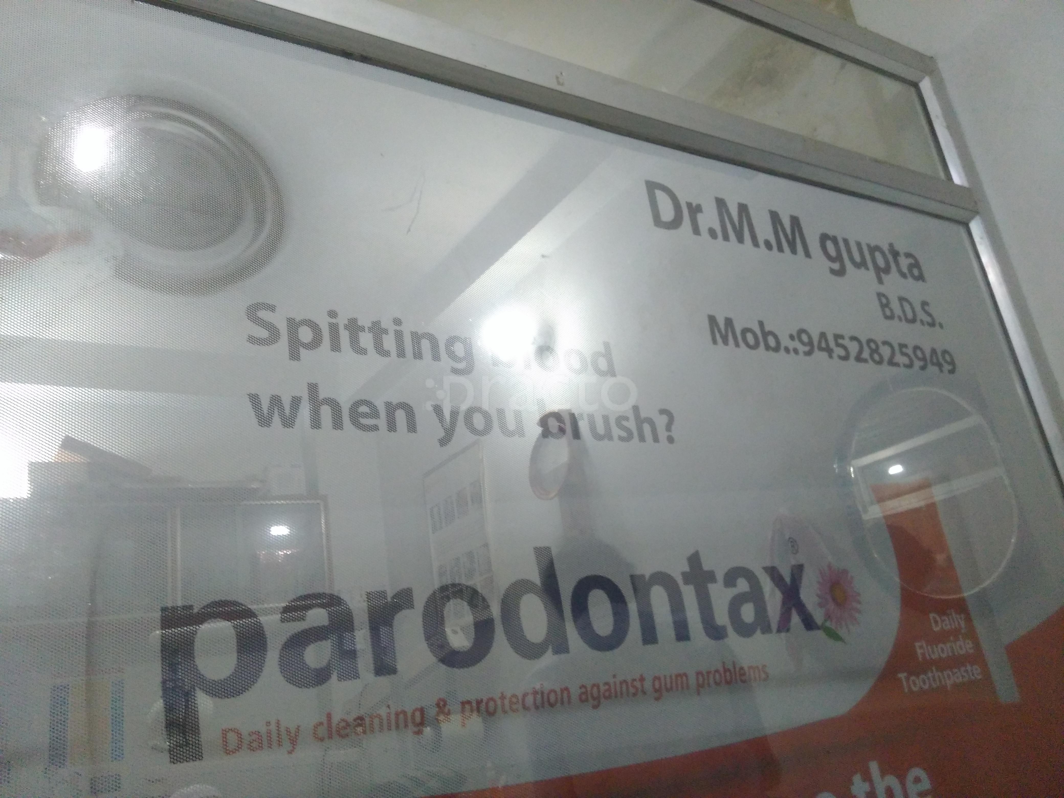 Balaji Dental Clinic Bhelupura Varanasi
