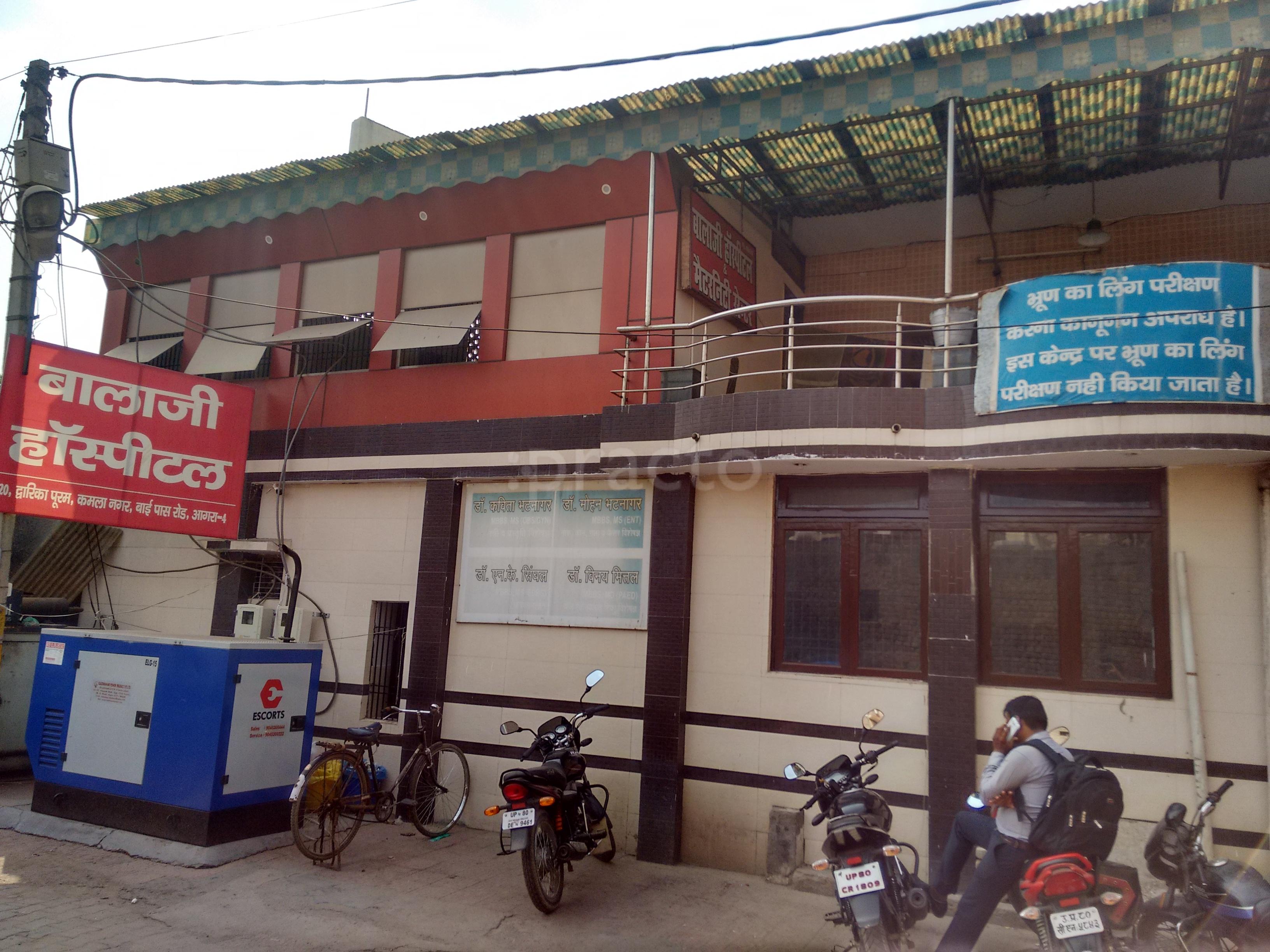 Balaji Hospital And Maternity Centre Kamla Nagar Agra