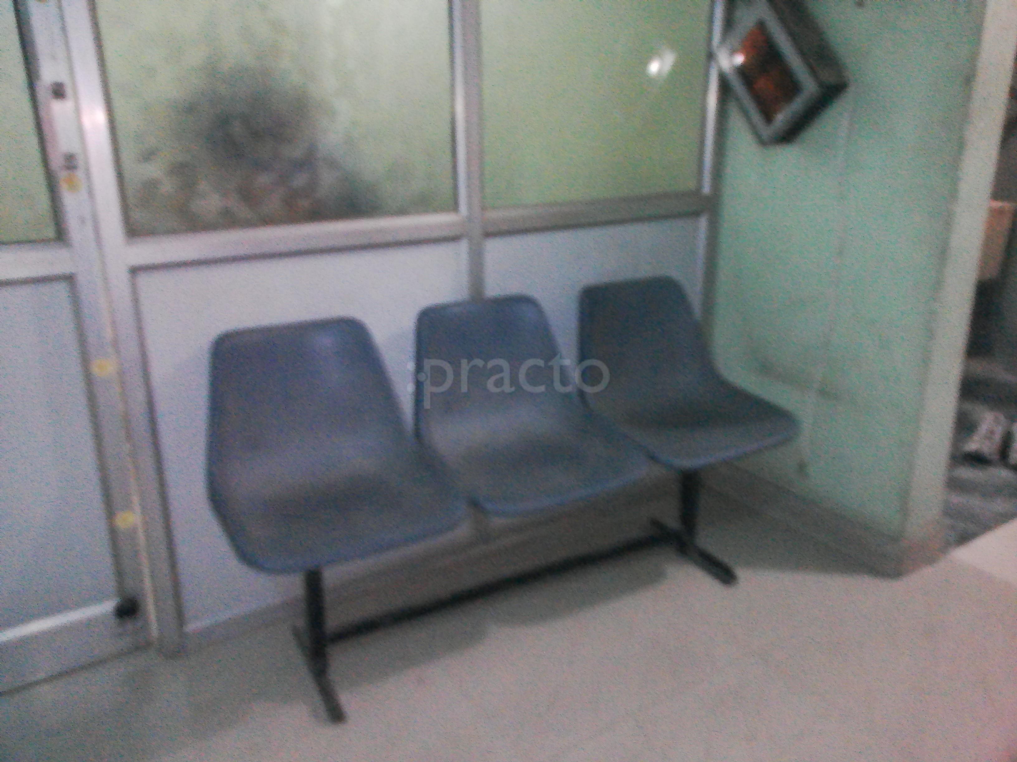 Child Clinic Ashiananagar Patna